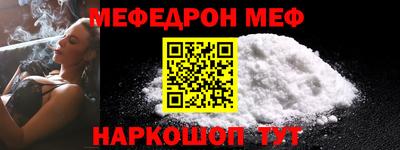гашишное масло Конаково