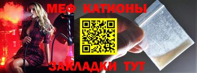 прущий лед Комсомольск-на-Амуре