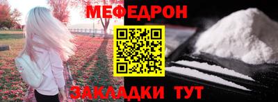 гашишное масло Конаково