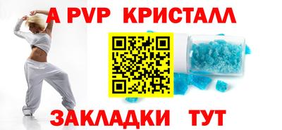 PSILOCYBIN Краснознаменск