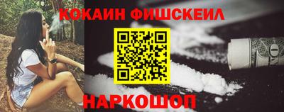 прущий лед Комсомольск-на-Амуре