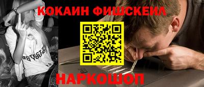 мдма Коммунар