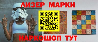 эйфоретик Краснодар