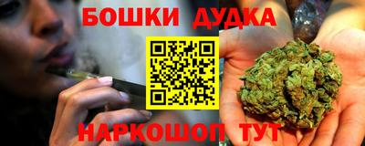 эйфоретик Краснодар