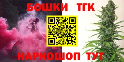 прущий лед Комсомольск-на-Амуре