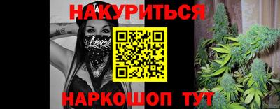 мдма Коммунар