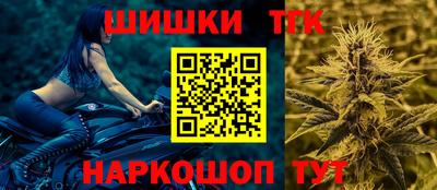 эйфоретик Краснодар