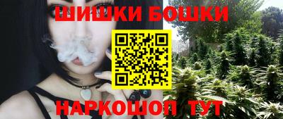 прущий лед Комсомольск-на-Амуре