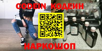 мдма Коммунар