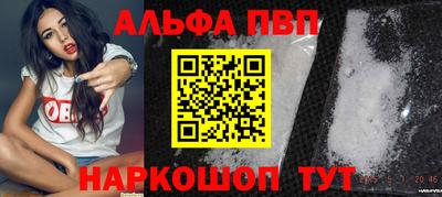 мдма Коммунар