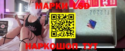 гашишное масло Конаково