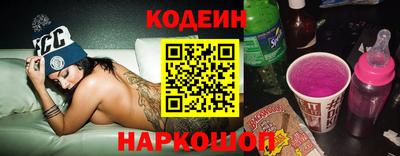 PSILOCYBIN Краснознаменск