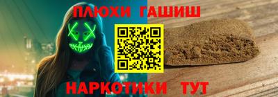 мдма Коммунар