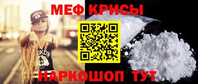 гашишное масло Конаково