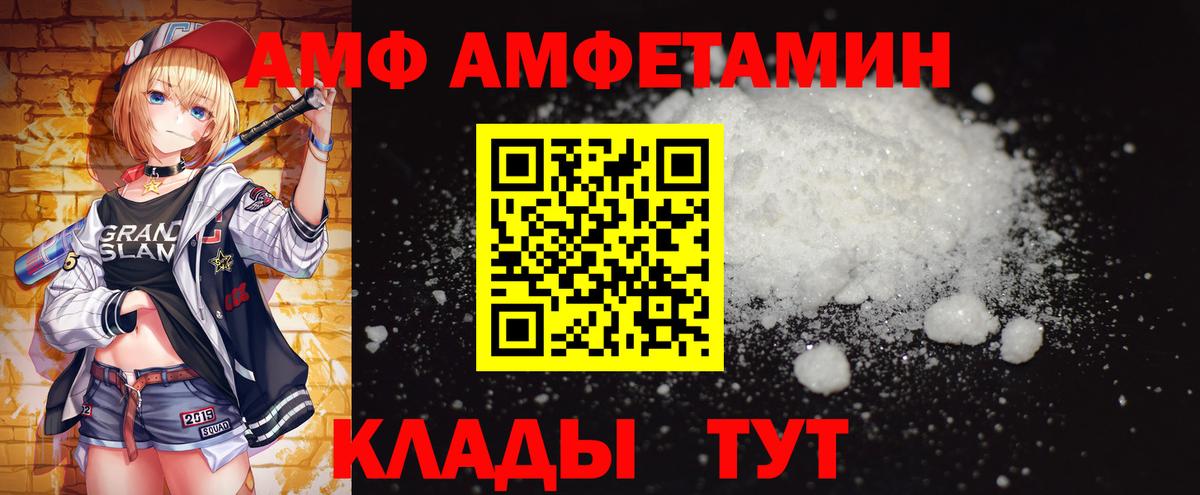 Бошки Шишки Кимры